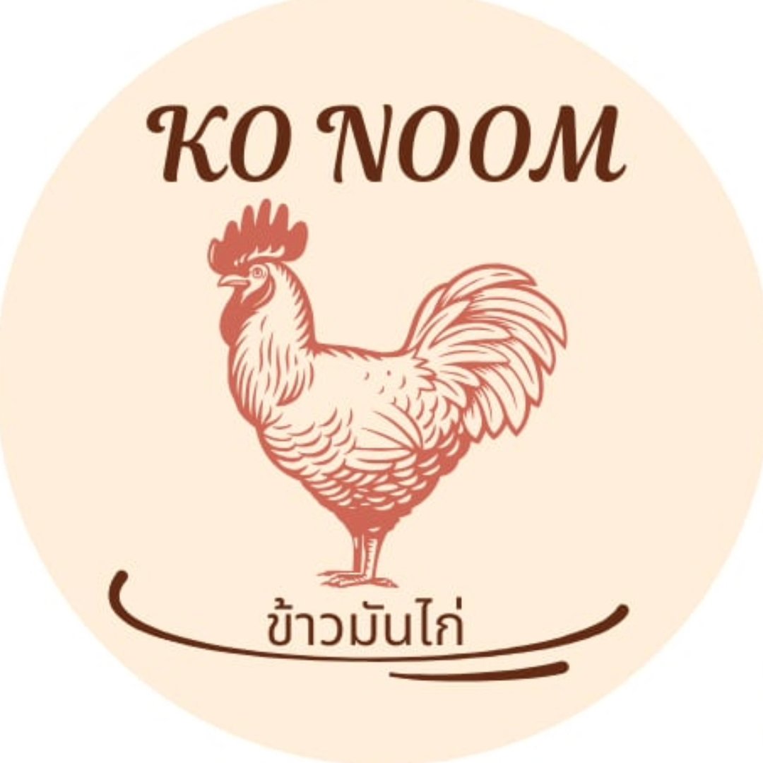 Ko Noom logo